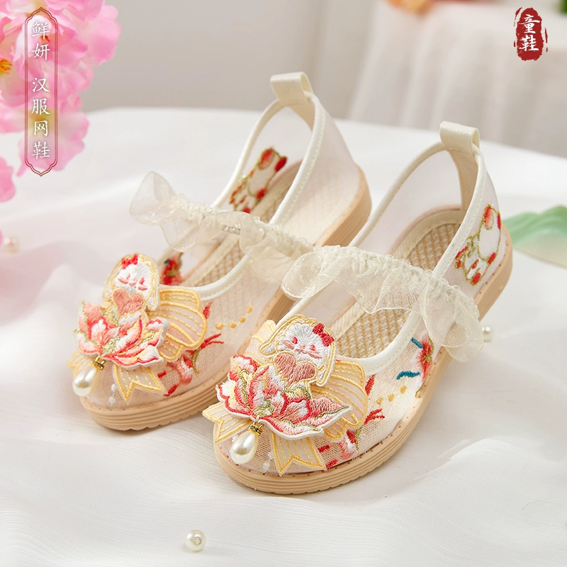 Hanfu обувь женская сетка обувь сетка дышащая старая пекинская обувь из ткани