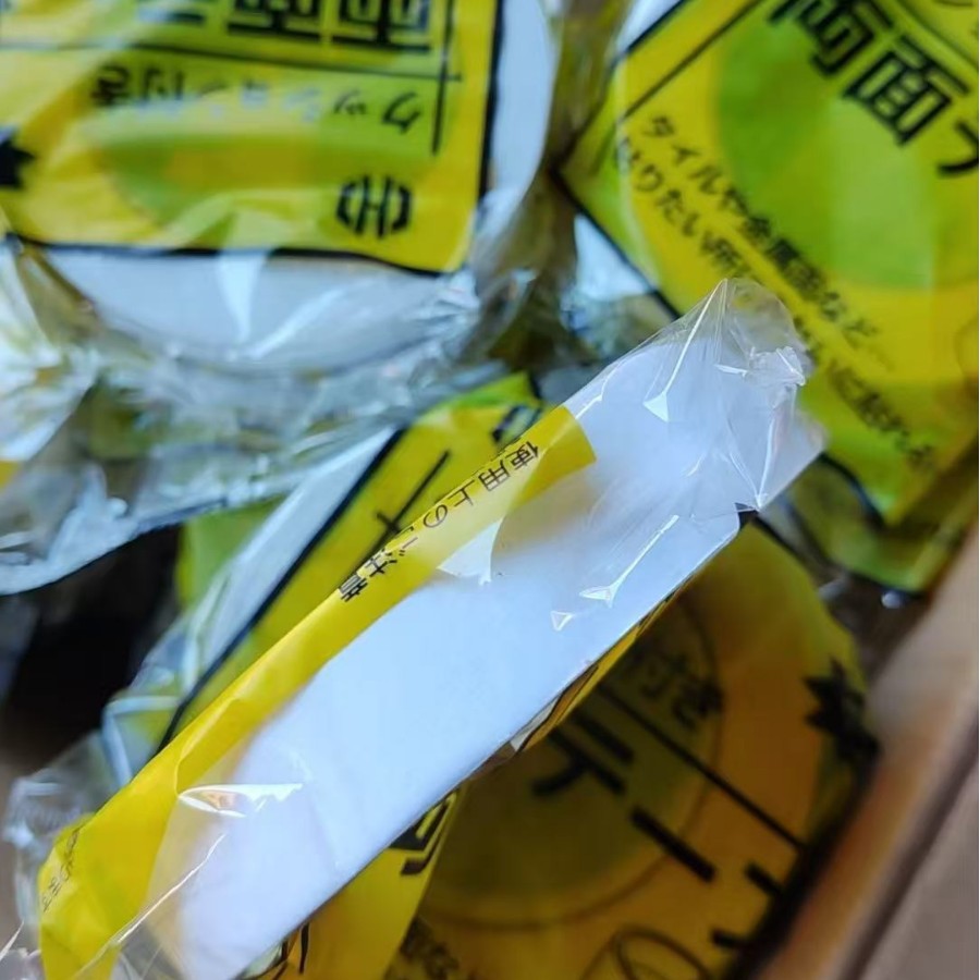 2025-07-01 09:26:07.jpg