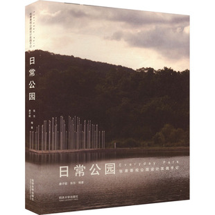 �ճ����@ ���ƾ��^���@�OӋ���`��ӛ �@��ˇ�g ͬ����W������