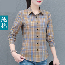 纯棉格子衬衫女长袖春秋季新款洋气中年妈妈衬衣百搭显瘦气质上衣