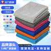 Three Cross border Specifically for motion Cold towel Ice-cold Quick drying ventilation Deodorant Icy Light and thin Sweat