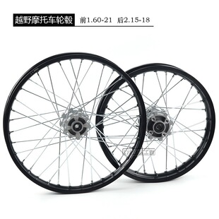 ԽҰĦ��܇����Ȧ�FȦǰ݆ݞ1.60X21���݆ݞ2.15X18��݆Ȧ��о