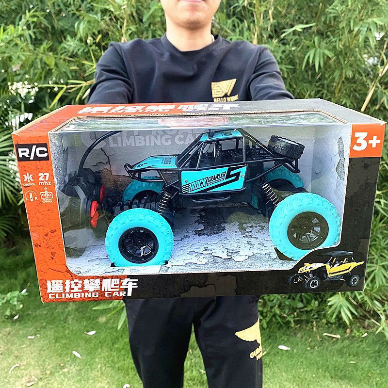Remote Control Car Off-Road Vehicle Drift Climbing Car Charging Dynamic Boy High-Speed Racing Children's Toy Car Holiday Gift