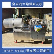 �¿��Ԅӱ��׻��C��ú�����һ�w�C늄����ñ��׻��C��ʽ���׻�