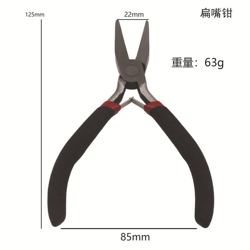 卸売 4.5inch ペンチミニペンチ歯付きペンチ手作り小さな平ペンチジュエリーペンチ拡張|undefined