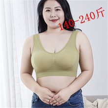 �羳�ӷʼӴ�o�p��������200���a������mm˯���\�ӹ��؃���Ů