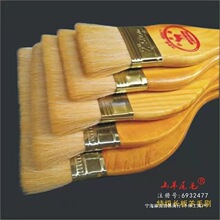 ��ëˮ������T��ˢ��ëˢˢ�ӵ���ˢˢ�Ӳ���ˢɽ��ܛë