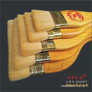 ��ëˮ������T��ˢ��ëˢˢ�ӵ���ˢˢ�Ӳ���ˢɽ��ܛë