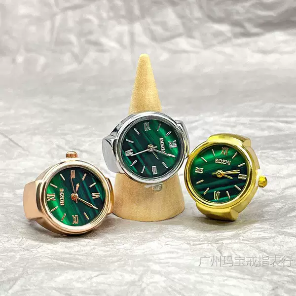 [Ring Watch] Little Green Watch High-End Men's and Women's Hot Selling Finger Watch Foreign Trade Amazon Alloy Shell Manufacturer Direct Approval