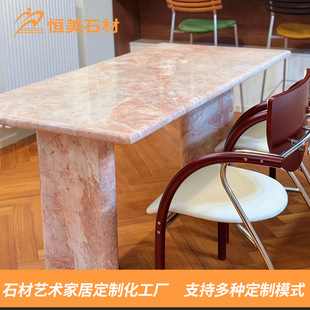 Factory Custom Dining Table Round Dining Table Rectangular Dining Table Marble Luxury Stone Villa Living Room Flat Floor