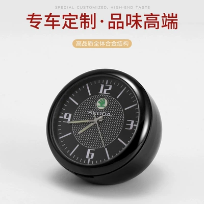 Other Automotive Interior Supplies electronic clock digital clock - skoda-complete-set-of-accessories