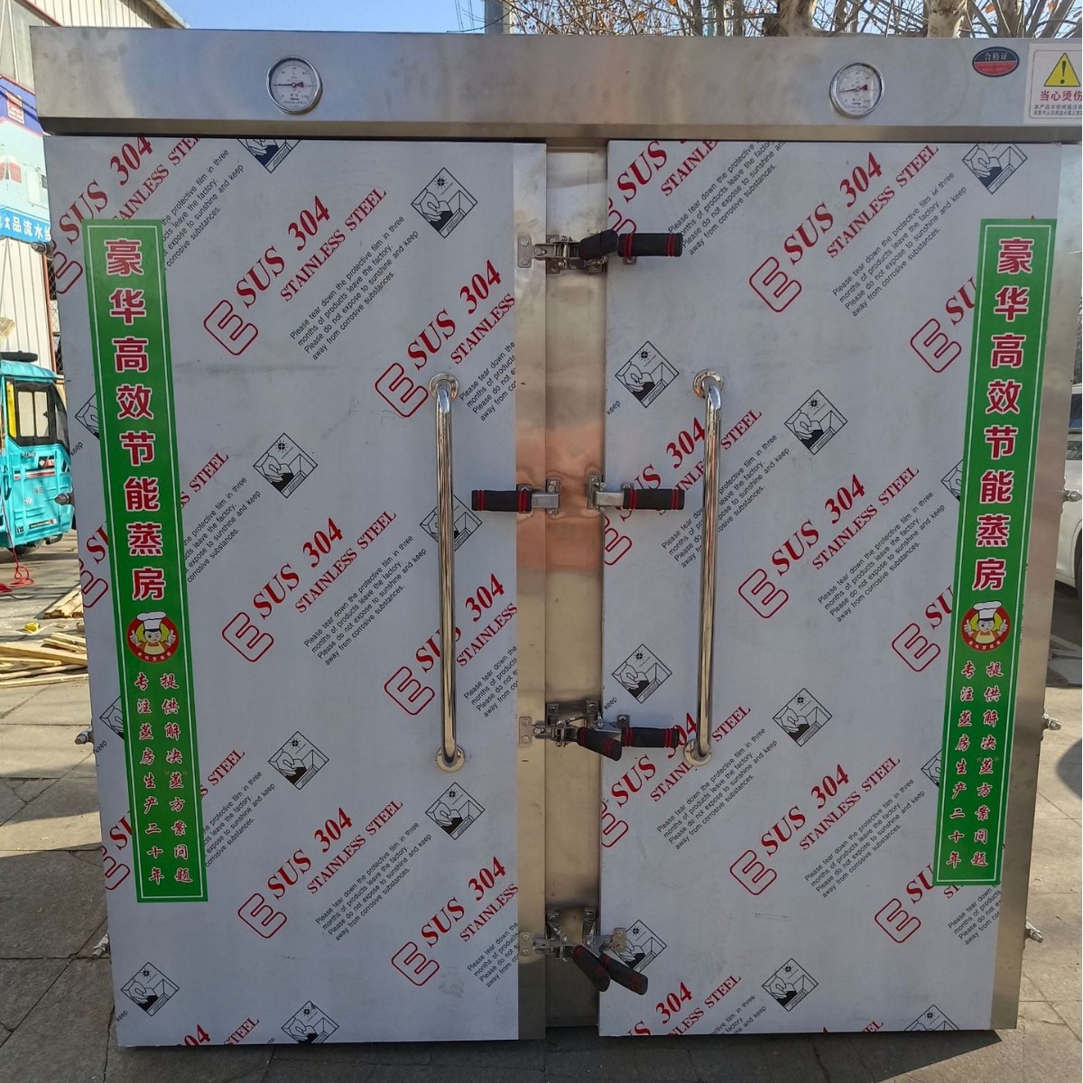 大型双门馒头蒸房 馒头蒸房厂家 馒头蒸房全套 醒蒸一体馒头蒸房