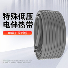 �͉���Ꭷ�Կ؜�늰�Ꭷ�S��12v24v36v48V�ӟᎧ�͹ܱ��ؼӟᎧ