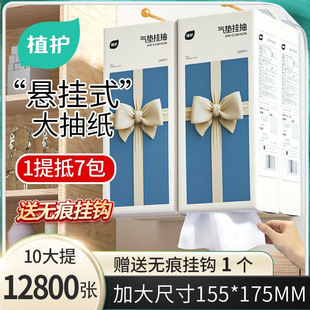 ֲ�o�����Y���10��������ó鼈�����b����Ғ�ʽ�������켈���l