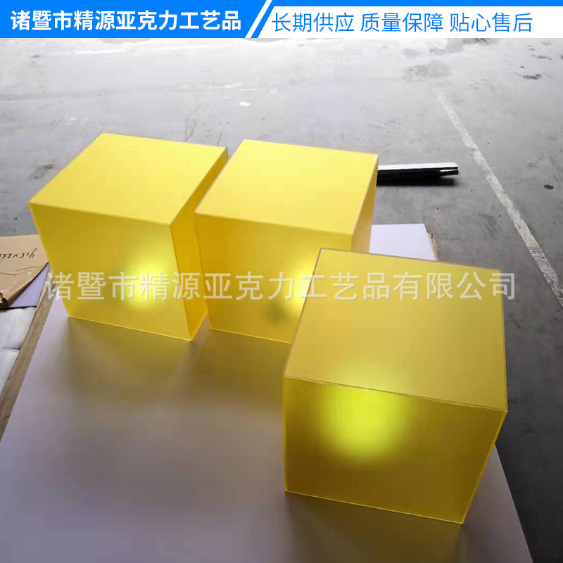 供应亚克力盒子白色亚克力盒子亚克力化妆品盒子详询客服批发销售