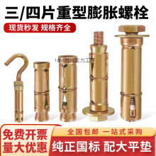 ����Ƭ���ͱڻ���Û�܃���ʽ�����A�ư������ĭ�u�ӏ�����Û�ݽz