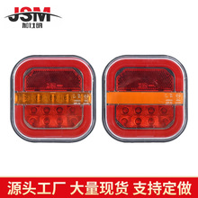 �羳����24VLED��ˮ���ⷽ�Νh����؛܇߅��ʾ����ָʾ����܇β��