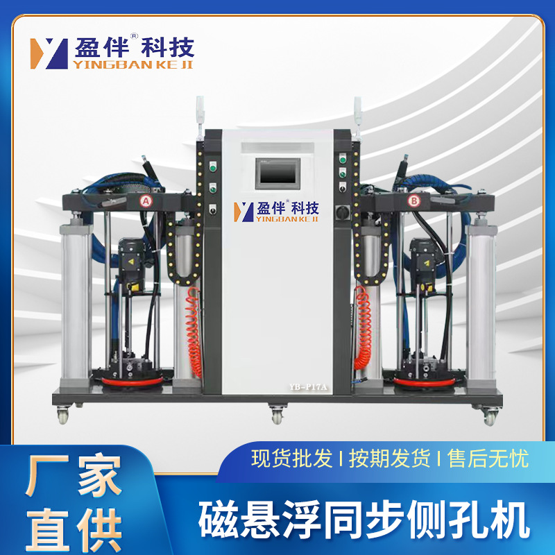 全自动封边机PUR打胶机兴过胶机点胶机木工机械双色胶锅木工封边