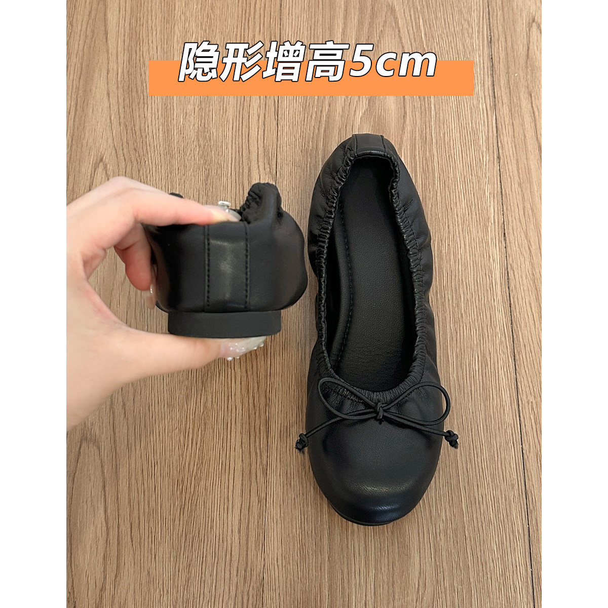 Sheepskin version~Genuine leather flat-soled shoes with 4cm internal height increase, women's versatile ballet shoes, egg roll shoes, granny shoes