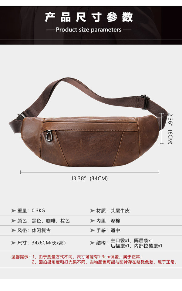 Túi đeo chéo nam da bò thật dạng túi ngực đa năng chống nước, đựng điện thoại 8 inch — 9012 Cà phê, 9012 màu đen, Cà phê, Màu nâu chi tiết 44