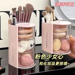 パウダーパフ収納ボックス回転防塵ドレッシングテーブルデスクトップ美容卵エアクッション口紅化粧ブラシ収納チューブ収納ラック