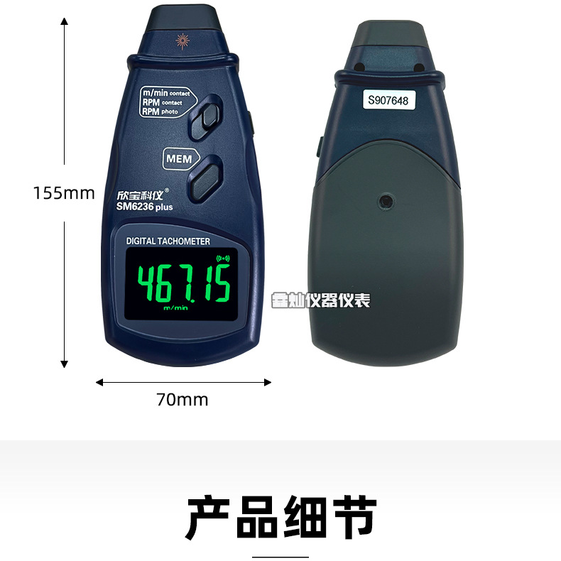 详 (5)