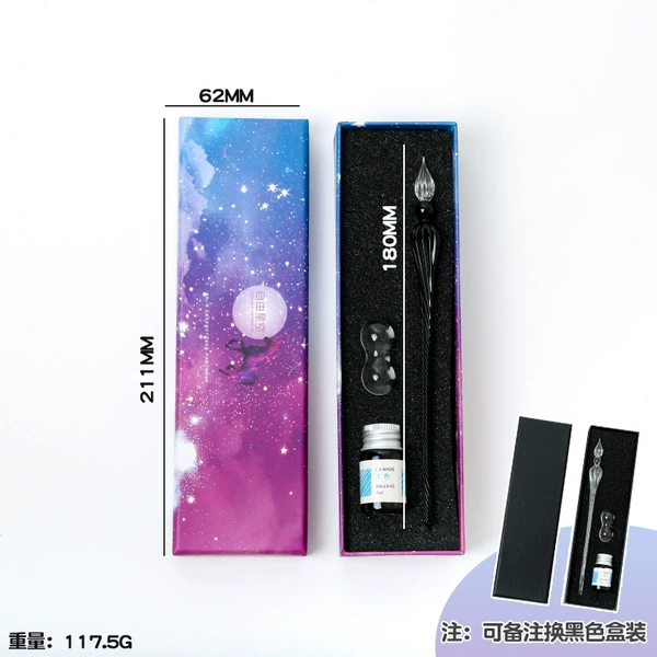 BJ00983, 3 шт.
