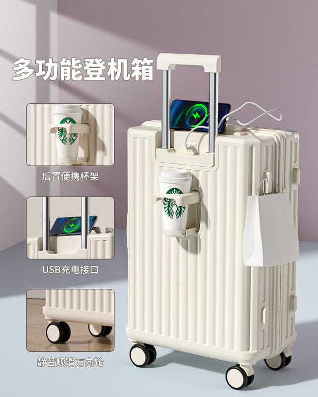 スーツケース レディース 2025 新しいトロリーケース搭乗 20 インチ 24 大容量 28 トラベルコードレザーケースサイレントホイール|undefined