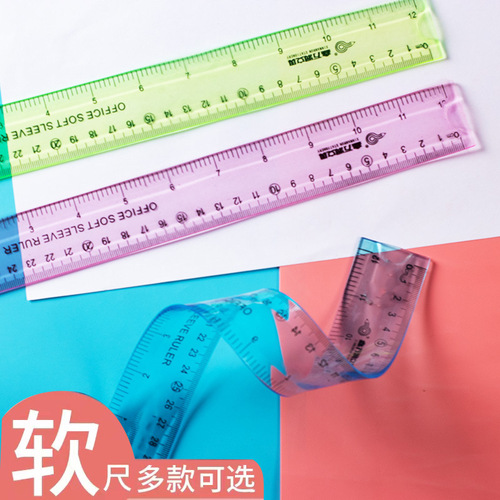 Student children's stationery ruler soft 30cm bendable ruler not easy to break ruler plastic soft ruler office drawing