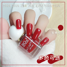 ��͸�@��ָ�����⿾������Բ��Ʉ��ι̳־ÿ羳��������ɫϵ11ml