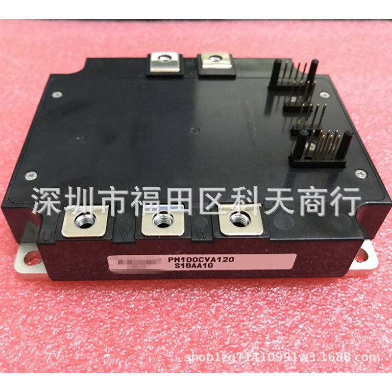 全新 PM100CVA120 现货 功率模块 MODULE 需要了解更多可进店咨询