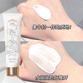 唇膏、唇油;身体乳、霜;护手霜