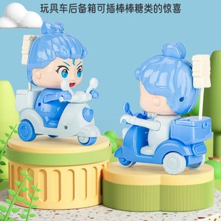 Ao Bing Pressing Face-changing Cartoon Car Toy Without Battery Pressing and Walking 360-degree Rotating Net Red Shake Tone Same Style