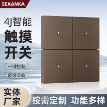 KNX RS485 WIFI ZIGBEE�����_�P�̲ٿ��_�P���