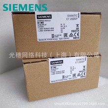 CTS7 114-1AD20-0X24 CPU124 DC/DC/DC CTS7114 CTS71141AD200X24