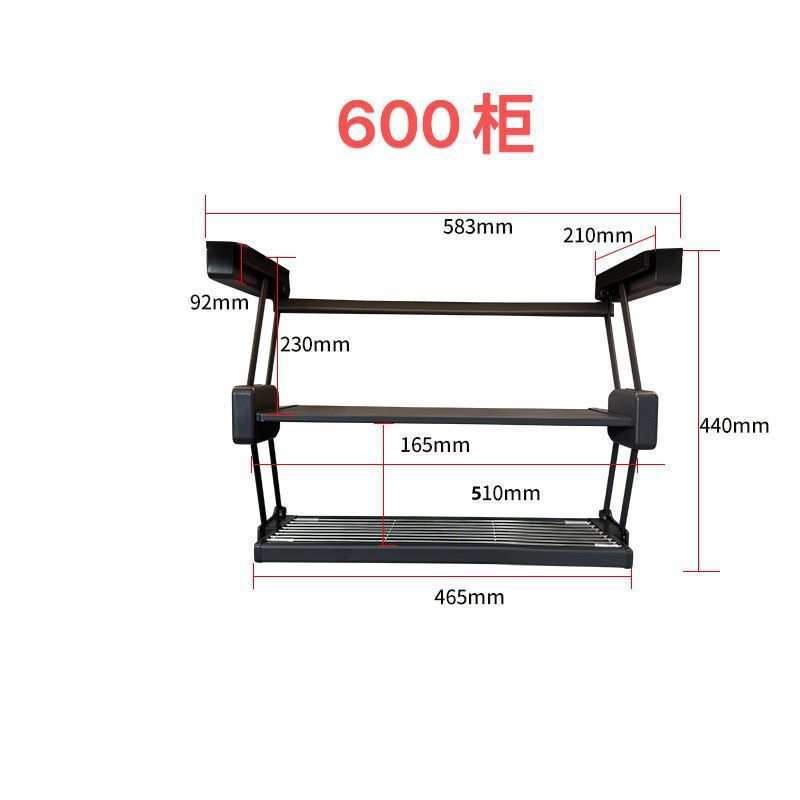 备菜双层升降置物架收藏万人碗碟折叠储4吊柜下拉式调料伸缩|undefined