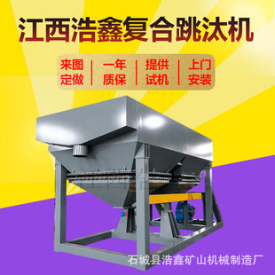 �ͺ�ʽ��̭�C �p���������x�V��̭�C ɰ���u�a�V�����O��