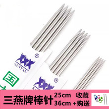 ������25cm36cm�Lë���ë�������P�ë��ֱᘰ�����b����ᘿ���