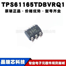 TPS61165TDBVRQ1 ˿ӡSBM SOT23 ������������ѹ��IC �ṩBOM�䵥