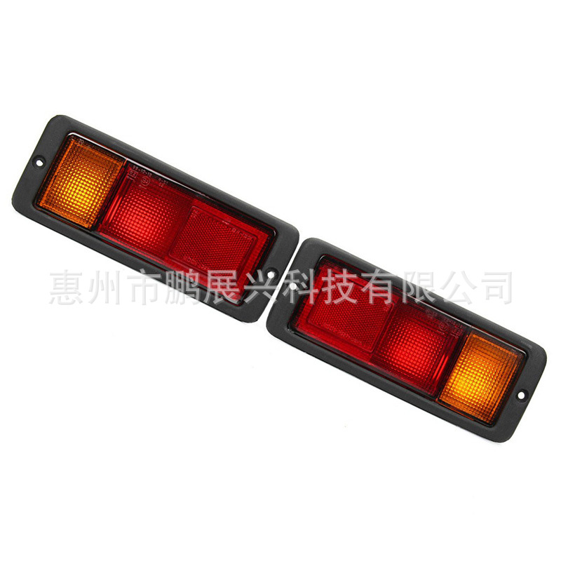 Adecuado para Mitsubishi Pajero Montero V31V32V33V43 Luz de parachoques trasero luz de advertencia reflector de luz