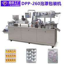 �t���ƽ��ʽ�Ԅ��X�����ְ��b�C șƬș���z�����֙C �X�ܰ��b�C
