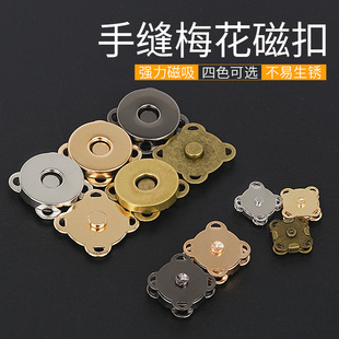 �S��ֱ�N���Ƥ�ߴ�����10mm-18mm�ֿp÷�������۽��ٴ��F������