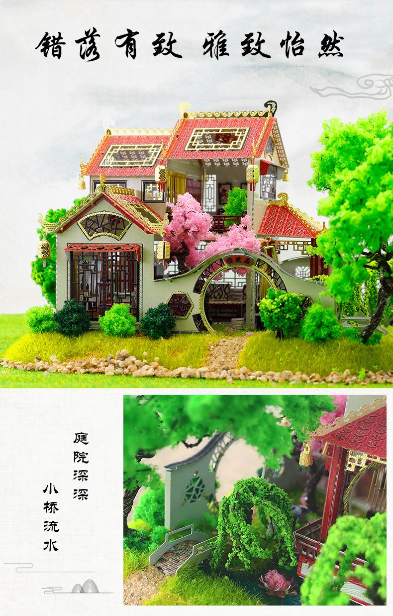 怡然居詳情_04.jpg