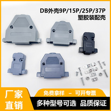 DB�⚤�b�䚤�M�bʽ�B������ɫ��ɫ�⚤�ݽz����DB�����^���o�⚤