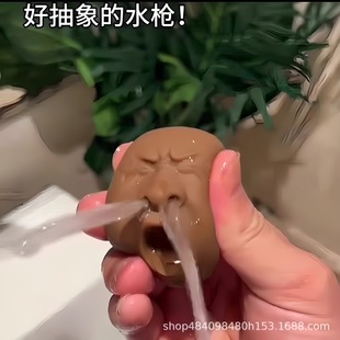 ��Ƿ���M�茙�≺���ˮ�����]�Мp����ָ����lй���Ց�ˮ���