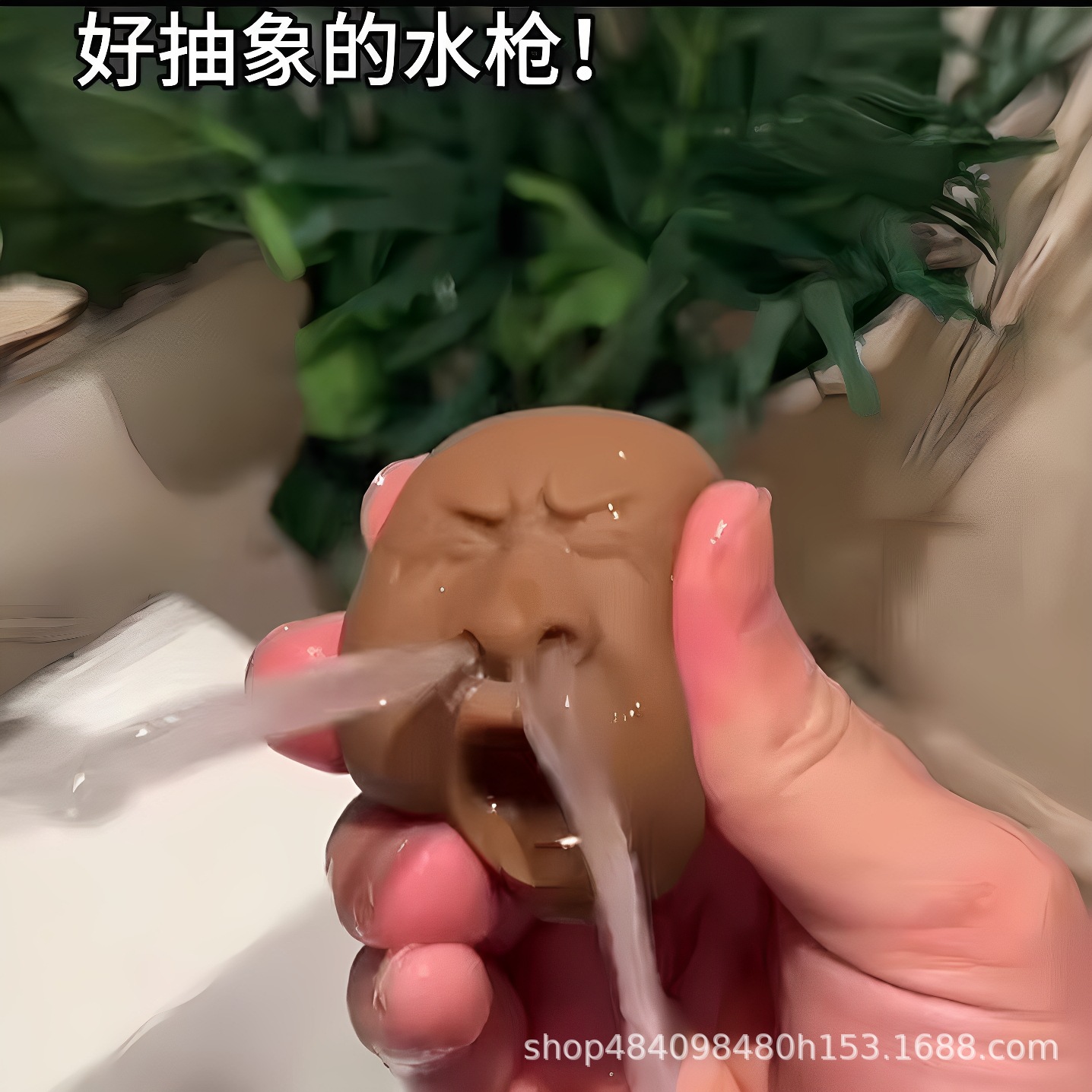 Yawning Prank Tea Pet Stress Relief Funny Water Gun Anxiety Male Stress Relief Finger Squeeze Vent Summer Water Toy