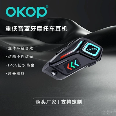 291 Helmet Bluetooth Headset with Motorcycle Helmet Headset