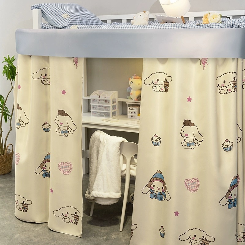 Dormitorio de estudiantes universitarios, cortina de bloqueo de mesa, cama, cortina de espacio de privacidad, cortina de mesa de sombreado epitaxial de pista en forma de U