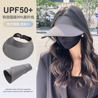 夏季新款无痕UV防晒帽女户外运动空顶遮阳帽防紫外线太阳空顶帽