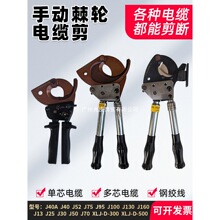 ք|݆X݆䓽gJ40/52/75/95/100~X|оQ